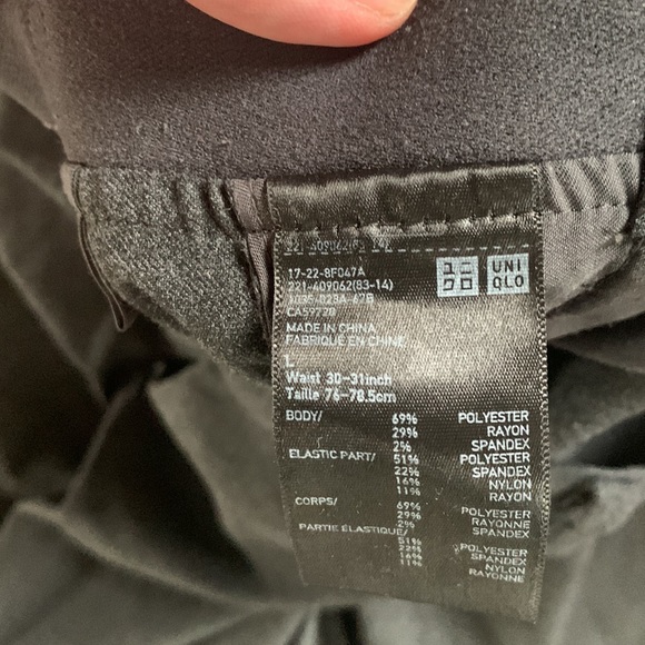 UNIQLO work pants with waistband - Picture 3 of 3